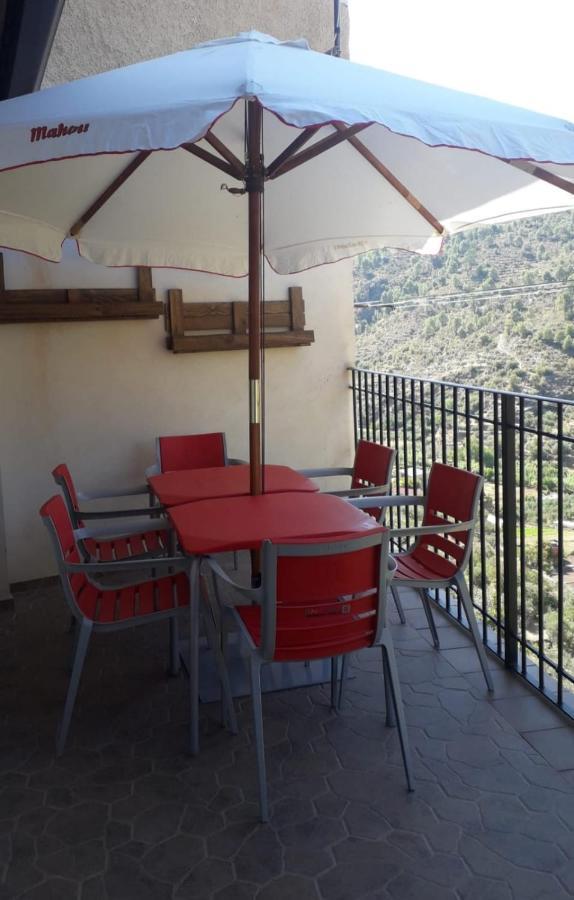 Casa Rural Elena Айна Екстериор снимка